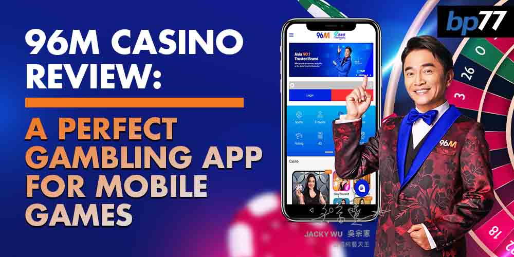 96M Casino Review